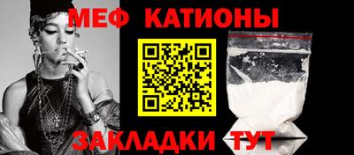 COCAINE Конаково