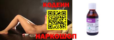 а пвп мука Комсомольск-на-Амуре