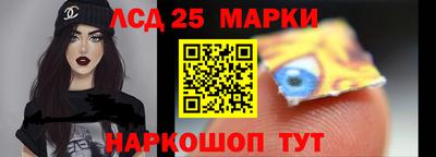 а пвп мука Комсомольск-на-Амуре