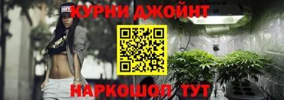 а пвп мука Комсомольск-на-Амуре