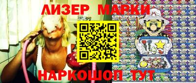 а пвп мука Комсомольск-на-Амуре