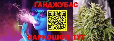 винт Коммунар