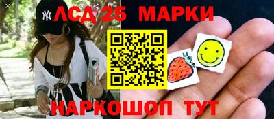 винт Коммунар