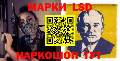 COCAINE Конаково