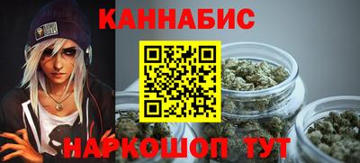 а пвп мука Комсомольск-на-Амуре