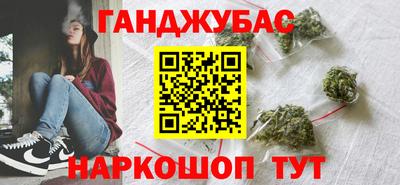 COCAINE Конаково