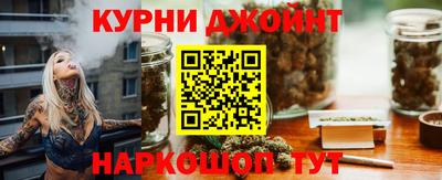 COCAINE Конаково