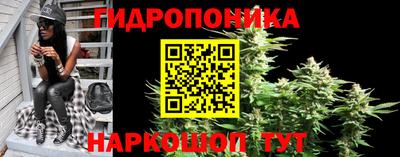 винт Коммунар