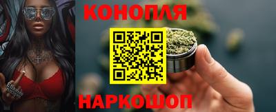 COCAINE Конаково