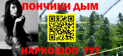 COCAINE Конаково