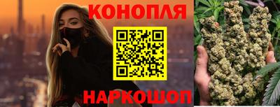 COCAINE Конаково