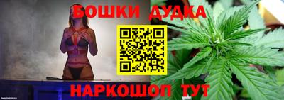 винт Коммунар