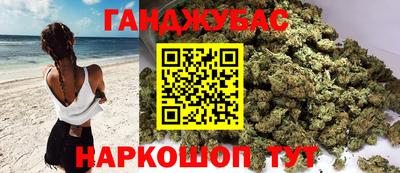 COCAINE Конаково