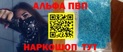винт Коммунар