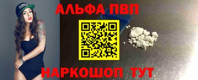 винт Коммунар