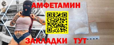 винт Коммунар