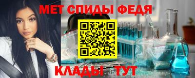 а пвп мука Комсомольск-на-Амуре