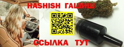 а пвп мука Комсомольск-на-Амуре