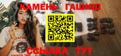 винт Коммунар