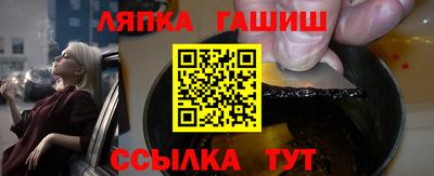 COCAINE Конаково