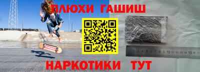винт Коммунар