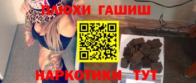 COCAINE Конаково