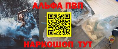винт Коммунар