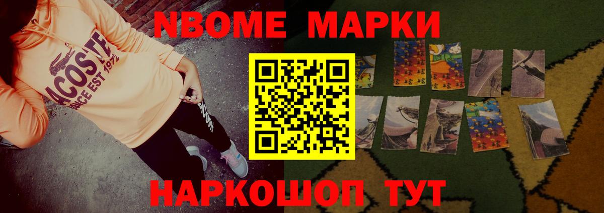 Лсд 25 экстази кислота Аксай