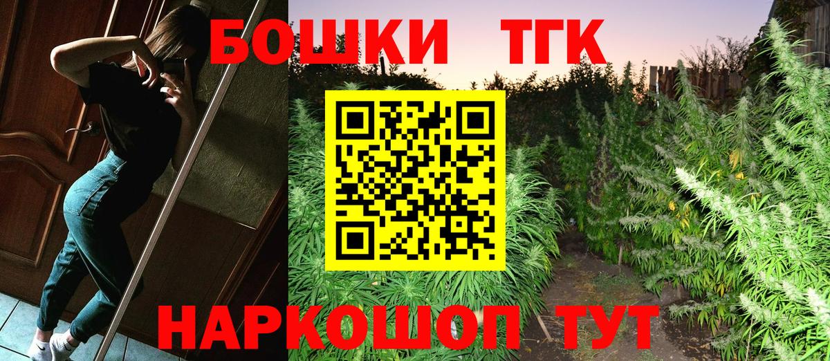 Марихуана план  МАРИХУАНА SATIVA & INDICA  Аксай  Вход с VPN  МАРИХУАНА VHQ  Канабис гибрид 